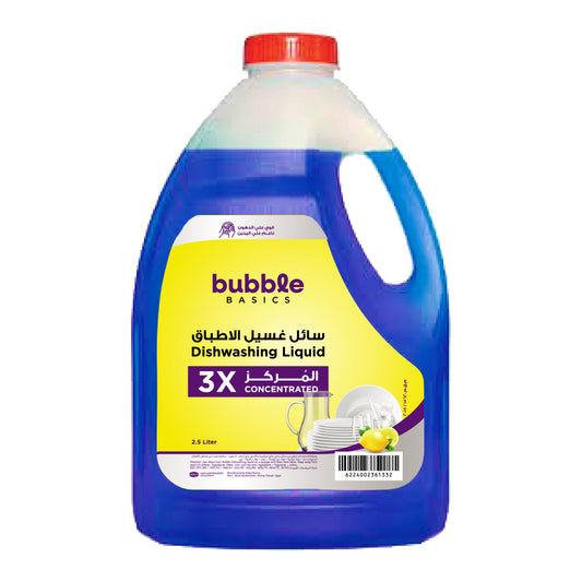 Bubble Basic dishwashing liquid - Conc 2.5L